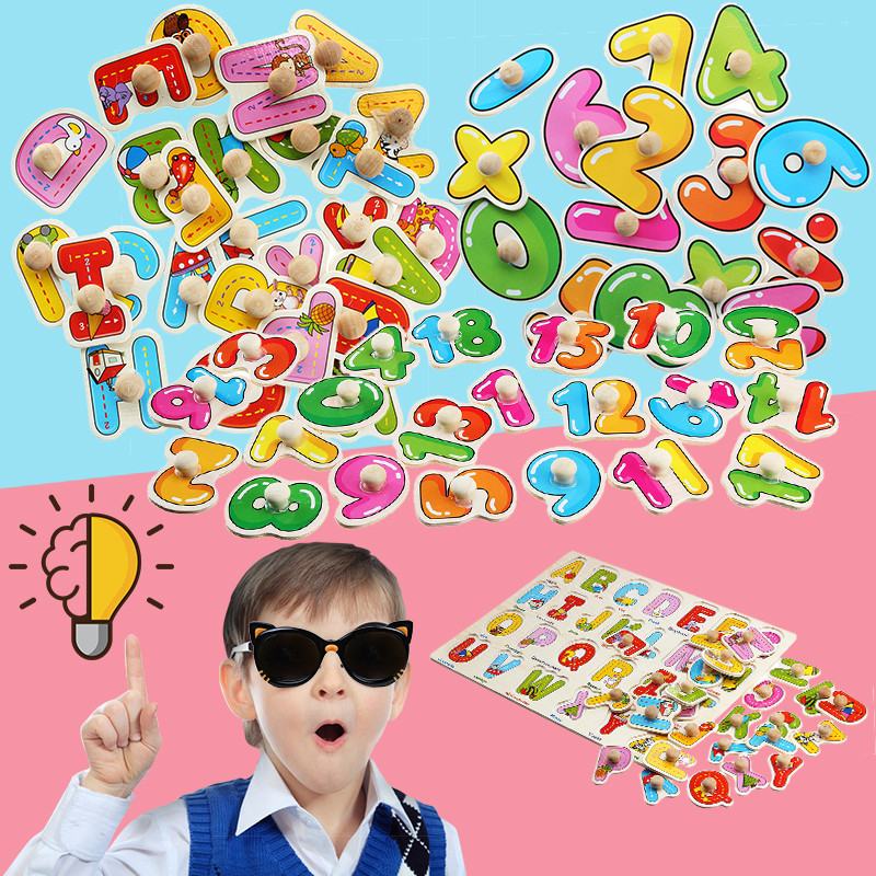 3D Colorful Wooden Puzzle Numbers